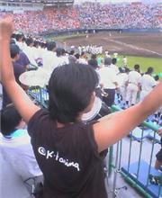 勝ったあ