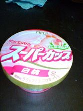 季節限定ですかね。。。白桃のスーパーカップ
