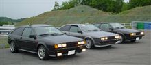 Volkswagen Fest in Motegi 2004年