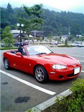 ドライブ楽し過ぎだよ(⌒∇⌒)