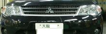 レンタカー生活(-1日目) レンタカー生活(-1日目)