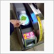 Suica　&amp;　Pasmo