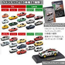 KYOSHOｼﾘｰｽﾞ・あ～あまたﾔっちゃった・・・