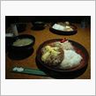 きょうの、温泉は！