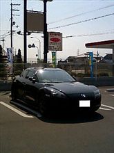 帰りました♪ 