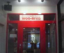 いよいよ本日プレオープン！