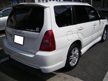車検終了