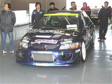 シーケンシャル エンドレススポーツ