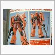 ガンプラ最新情報MG