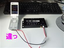 春・・・どこかでお会いしたいですね 春・・・どこかでお会いしたいですね