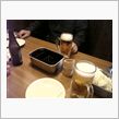昼間から