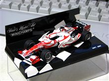 SA07暫定マシン SA07暫定マシン