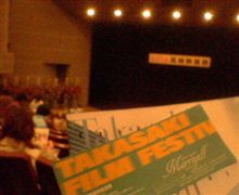 第1900回  お足元の悪い中