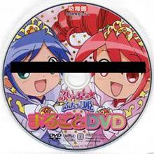 ついカッとなって買った、ネタなら何でもよかった