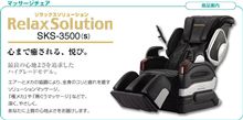 こんなに凄いのか！！