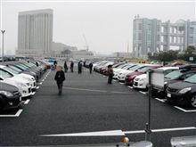 お台場オフ､行ってきました～