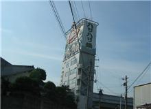 北摂とは言えませんが…　夜には…