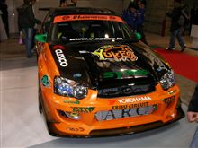 D1GP