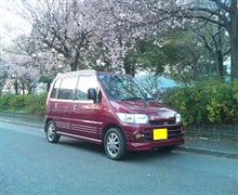 洗車でーす