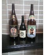 今日の晩酌 今日の晩酌