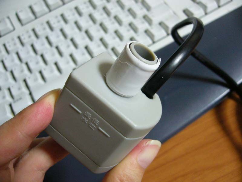 金魚 外部式フィルタax 30のプチ改造 Cube乗りのブログ きまぐれぺんぺん草 みんカラ 金魚 外部式フィルタax 30のプチ改造 Cube乗りのブログ きまぐれぺんぺん草 みんカラ