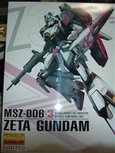MG Zガンダム3号機 グリーンダイバーズVer.（限定品）