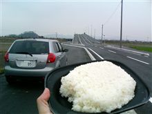 大盛りですたい