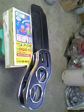 売ります 売ります