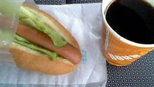 今日は早出