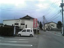 ぷはっ