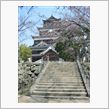 広島旅行　その２