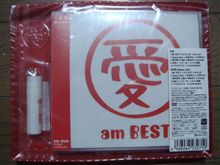 愛 am BEST