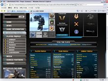 BATTLEFIELD 2142 VOL.29
