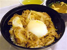 牛丼 温玉のせ