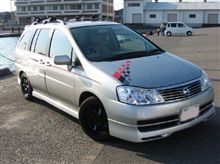 お疲れ様・・・・一旦、休んでくれよ