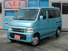 ホンダってこんなことをするのね… ホンダってこんなことをするのね…