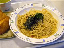ツナと大根おろしのパスタ