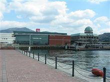 広島旅行終了