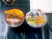 答えＤＥＡＴＨ！！！m( _ _ )m