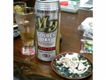 今日もやってます! 今日もやってます!