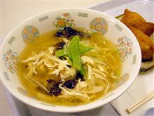 炭水化物