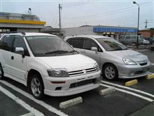 2007年イエローハットオフ in 由利本荘市 