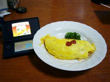 オムライス