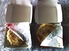 今、マックは「インドフェステバル」