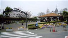 川口グリーンセンター