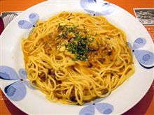 じっくり煮込んだボロネーゼ　鎌倉風