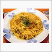 じっくり煮込んだボロネーゼ　鎌倉風