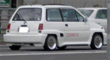 『ブルドッグ』ホンダシティターボⅡ。
