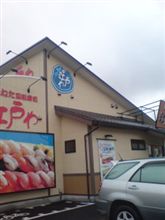 今日のお昼は。