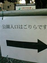 2007年4月1つ目のネタ画像っすわ♪ 